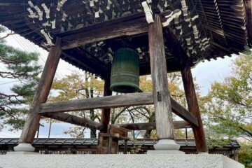 Achtsame Japan-Rundreise in einer netten Kleingruppe – Bild 30